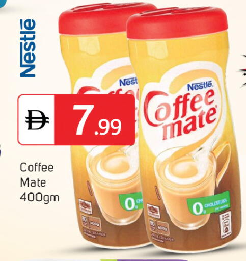 available at سوق طلال in الإمارات العربية المتحدة , الامارات - دبي