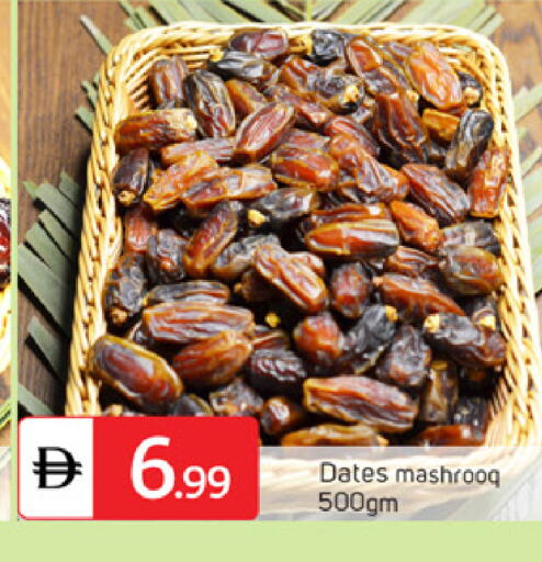 available at سوق طلال in الإمارات العربية المتحدة , الامارات - دبي