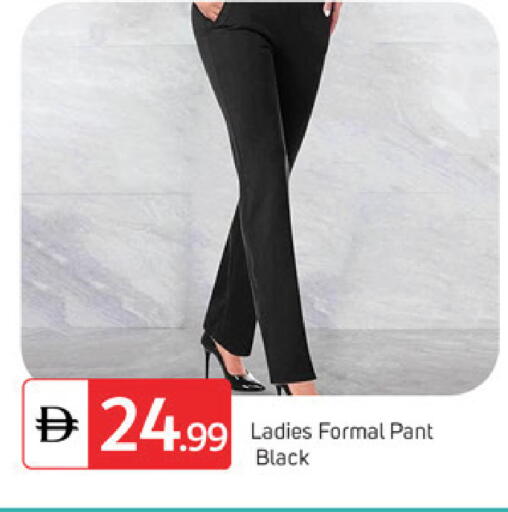 available at سوق طلال in الإمارات العربية المتحدة , الامارات - دبي