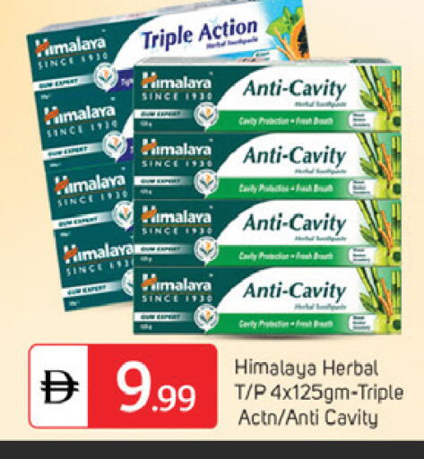 available at سوق طلال in الإمارات العربية المتحدة , الامارات - دبي