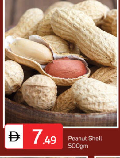 available at سوق طلال in الإمارات العربية المتحدة , الامارات - دبي
