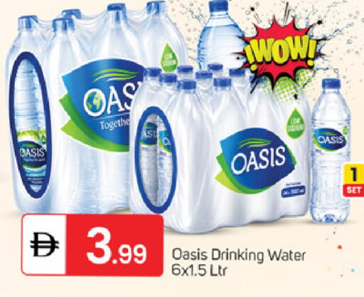 available at سوق طلال in الإمارات العربية المتحدة , الامارات - دبي