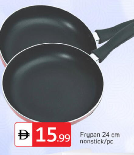 available at سوق طلال in الإمارات العربية المتحدة , الامارات - دبي