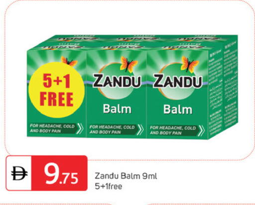 available at سوق طلال in الإمارات العربية المتحدة , الامارات - دبي