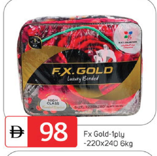 available at سوق طلال in الإمارات العربية المتحدة , الامارات - دبي
