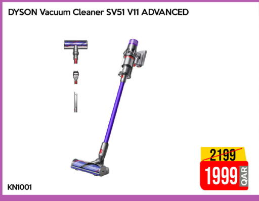 available at iCONNECT  in Qatar - Umm Salal