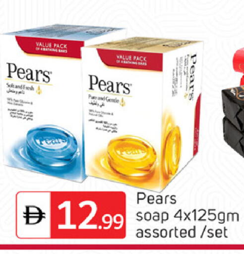 available at سوق طلال in الإمارات العربية المتحدة , الامارات - دبي
