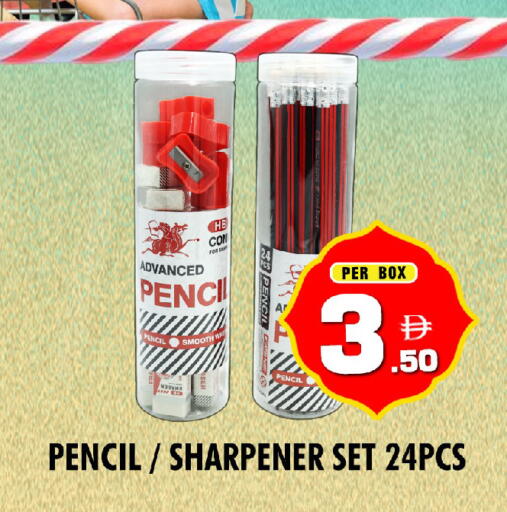 available at NIGHT TO NIGHT DEPARTMENT STORE in UAE - Dubai