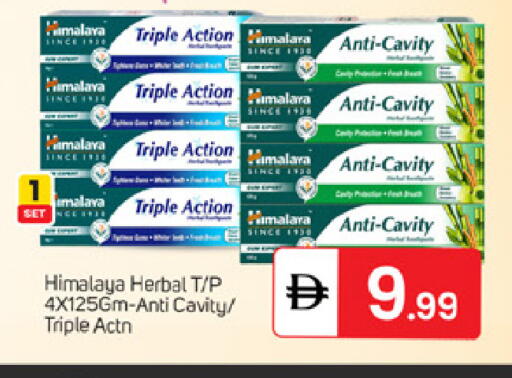 available at سوق طلال in الإمارات العربية المتحدة , الامارات - دبي