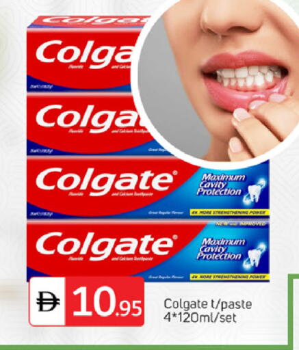 available at سوق طلال in الإمارات العربية المتحدة , الامارات - دبي