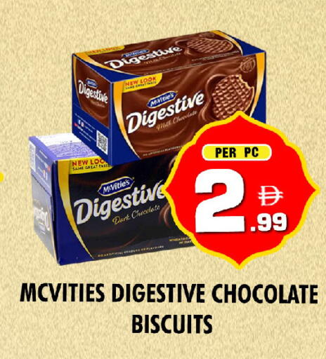 available at NIGHT TO NIGHT DEPARTMENT STORE in UAE - Dubai