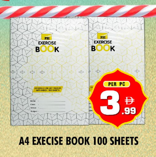 available at NIGHT TO NIGHT DEPARTMENT STORE in UAE - Dubai