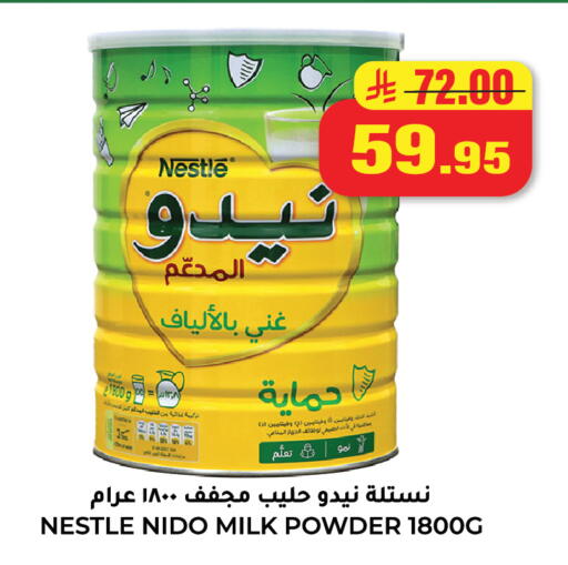 available at Hyper Salla in KSA, Saudi Arabia, Saudi - Hail