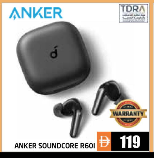 available at Pasons Hypermarket in UAE - Abu Dhabi