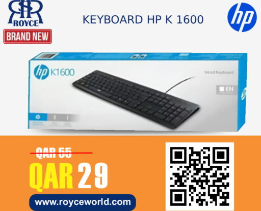 available at رويس العالمية للتجارة والخدمات in قطر - أم صلال