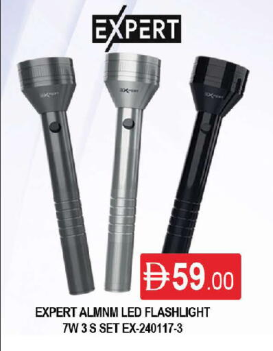 available at المدينة in الإمارات العربية المتحدة , الامارات - دبي
