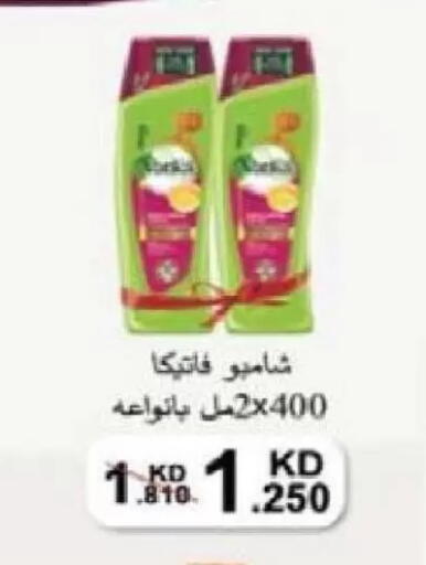 available at Al Naseem Cooperative Society in Kuwait - Jahra Governorate