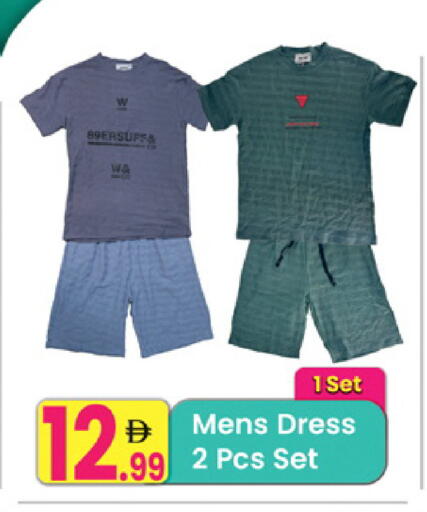 available at Everyday Center in UAE - Sharjah / Ajman