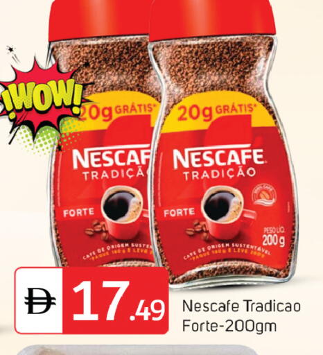 available at سوق طلال in الإمارات العربية المتحدة , الامارات - دبي