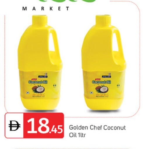 Coconut available at سوق طلال in الإمارات العربية المتحدة , الامارات - دبي