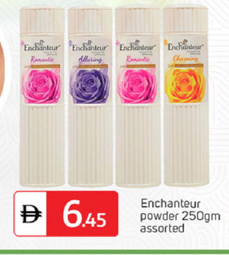 available at سوق طلال in الإمارات العربية المتحدة , الامارات - دبي