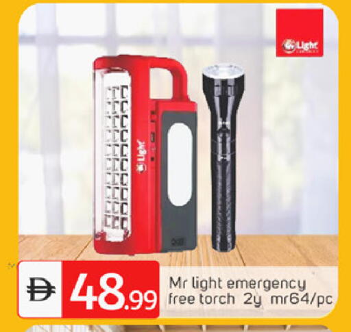 available at سوق طلال in الإمارات العربية المتحدة , الامارات - دبي