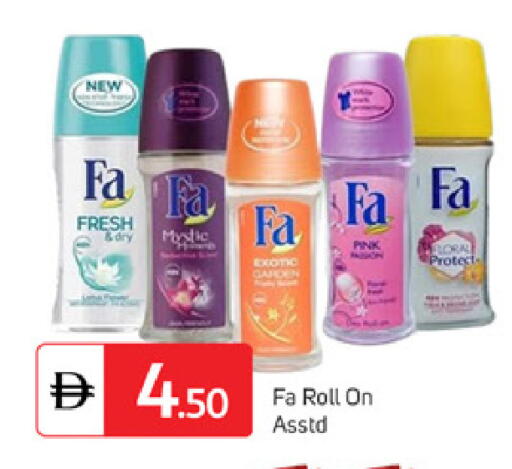 available at سوق طلال in الإمارات العربية المتحدة , الامارات - دبي