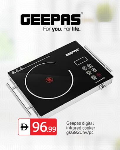 available at سوق طلال in الإمارات العربية المتحدة , الامارات - دبي