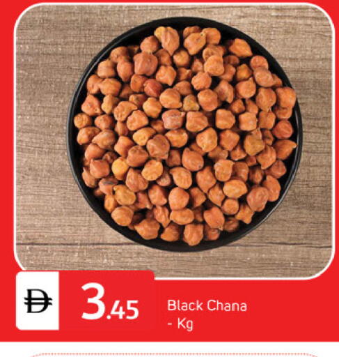 available at سوق طلال in الإمارات العربية المتحدة , الامارات - دبي