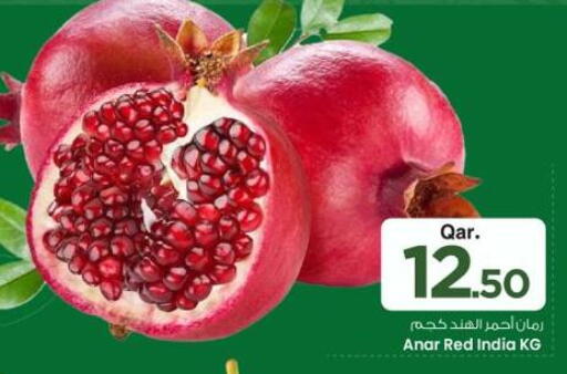 from India available at Mark & Save  in Qatar - Al Rayyan