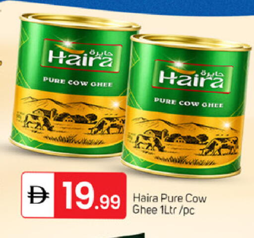 available at سوق طلال in الإمارات العربية المتحدة , الامارات - دبي