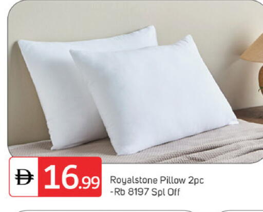 available at سوق طلال in الإمارات العربية المتحدة , الامارات - دبي