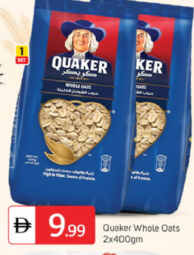 available at سوق طلال in الإمارات العربية المتحدة , الامارات - دبي