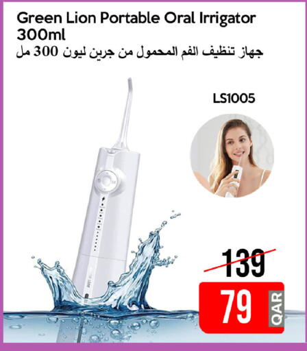 available at iCONNECT  in Qatar - Al Rayyan