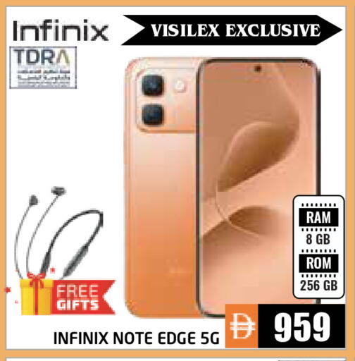available at Pasons Hypermarket in UAE - Abu Dhabi