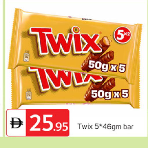 available at سوق طلال in الإمارات العربية المتحدة , الامارات - دبي