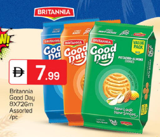 available at سوق طلال in الإمارات العربية المتحدة , الامارات - دبي