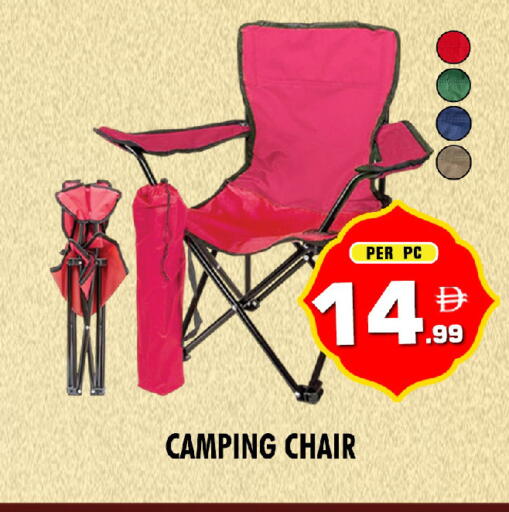 available at NIGHT TO NIGHT DEPARTMENT STORE in UAE - Dubai