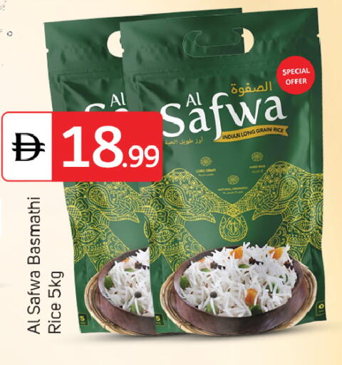available at سوق طلال in الإمارات العربية المتحدة , الامارات - دبي