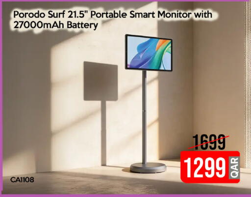 available at iCONNECT  in Qatar - Umm Salal