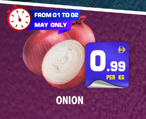Onion available at NIGHT TO NIGHT DEPARTMENT STORE in UAE - Dubai