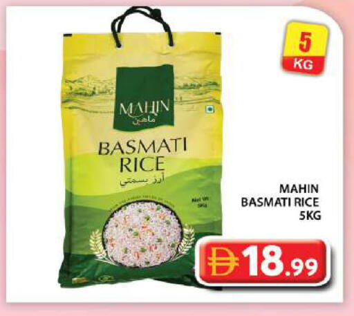 available at جراند هايبر ماركت in الإمارات العربية المتحدة , الامارات - دبي