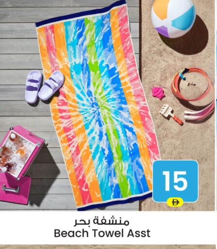 available at أنصار مول in الإمارات العربية المتحدة , الامارات - الشارقة / عجمان