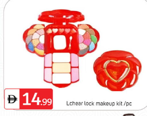 available at سوق طلال in الإمارات العربية المتحدة , الامارات - دبي