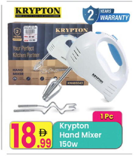 available at مركز كل يوم in الإمارات العربية المتحدة , الامارات - الشارقة / عجمان