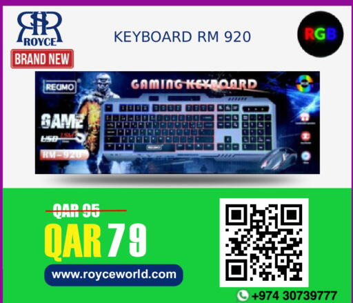 available at رويس العالمية للتجارة والخدمات in قطر - أم صلال