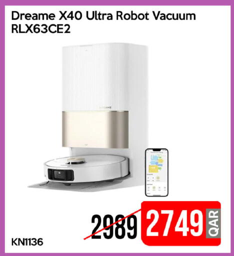 available at iCONNECT  in Qatar - Umm Salal