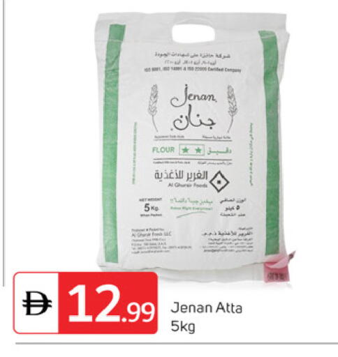 available at سوق طلال in الإمارات العربية المتحدة , الامارات - دبي