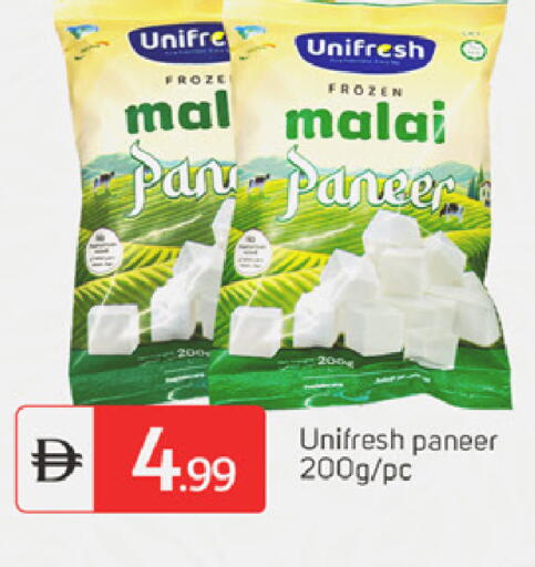 available at سوق طلال in الإمارات العربية المتحدة , الامارات - دبي