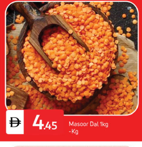available at سوق طلال in الإمارات العربية المتحدة , الامارات - دبي